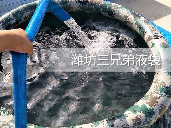 儲(chǔ)水罐